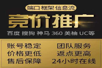 百度知道营销推广的成功故事